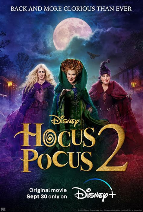 hocus pocus 2 wiki